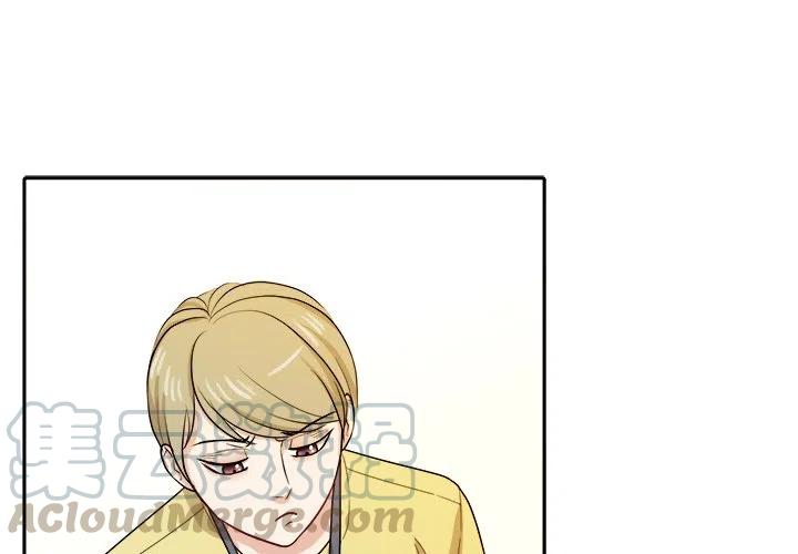 告白BGM翻唱版漫画,301图