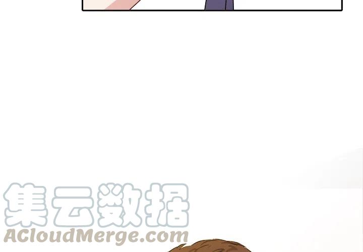 告白BGM翻唱版漫画,304图