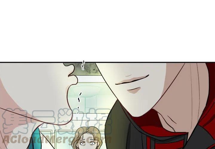 告白被拒绝后漫画,71图