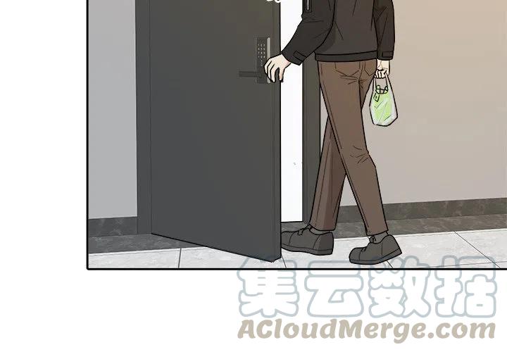 告白被男生拒绝了怎么办漫画,444图