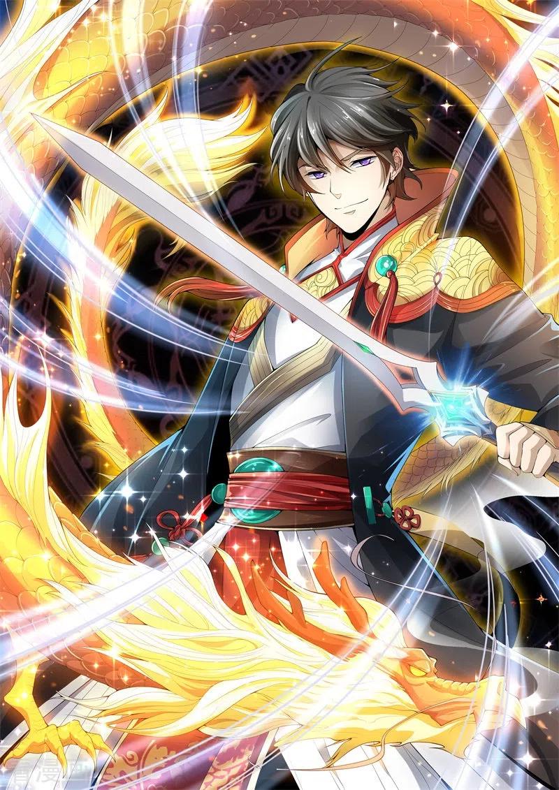 一剑独尊三部曲顺序漫画,第35话 考核开始1图