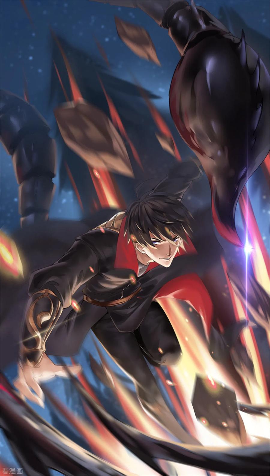 一剑独尊界狱塔1-12层都是谁漫画,第58话 趋炎附势的小人1图