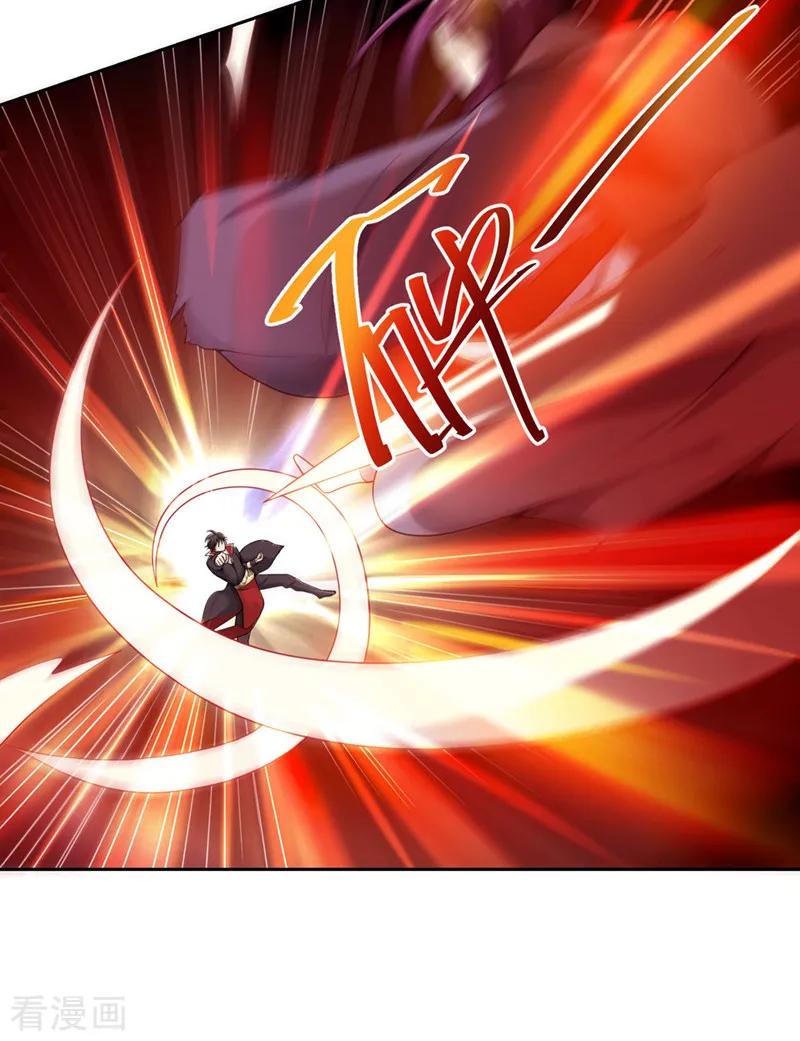 一剑独尊动漫在线观看高清完整版漫画,第4话 大长老敢和我打吗？5图