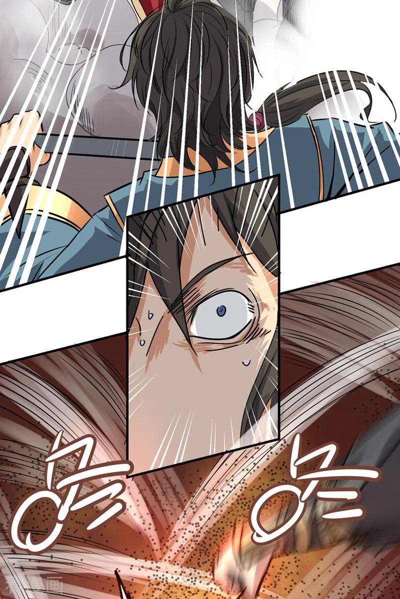一剑独尊动漫在线观看高清完整版漫画,第59话 叶玄！你等着！4图