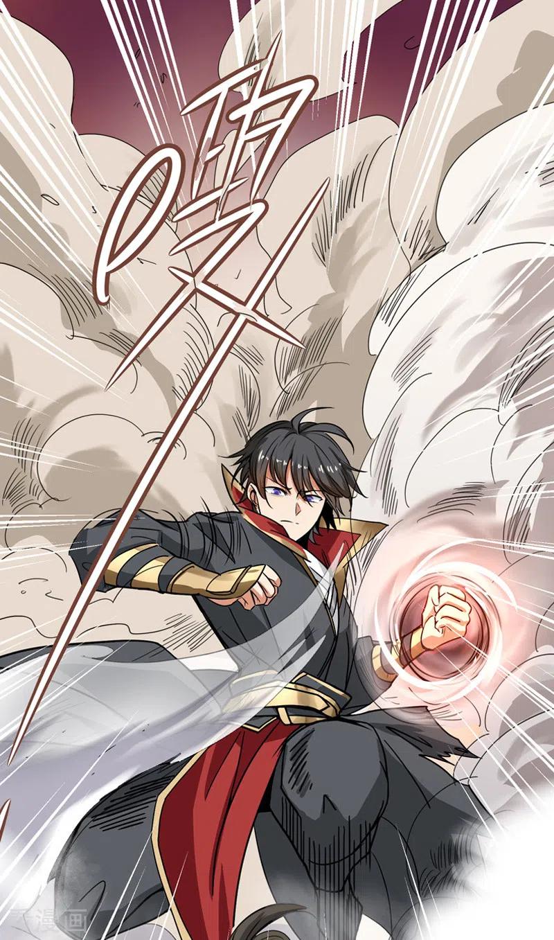 一剑独尊动漫在线观看高清完整版漫画,第59话 叶玄！你等着！3图
