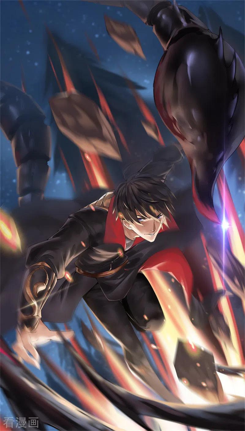 一剑独尊动漫在线观看高清完整版漫画,第59话 叶玄！你等着！1图