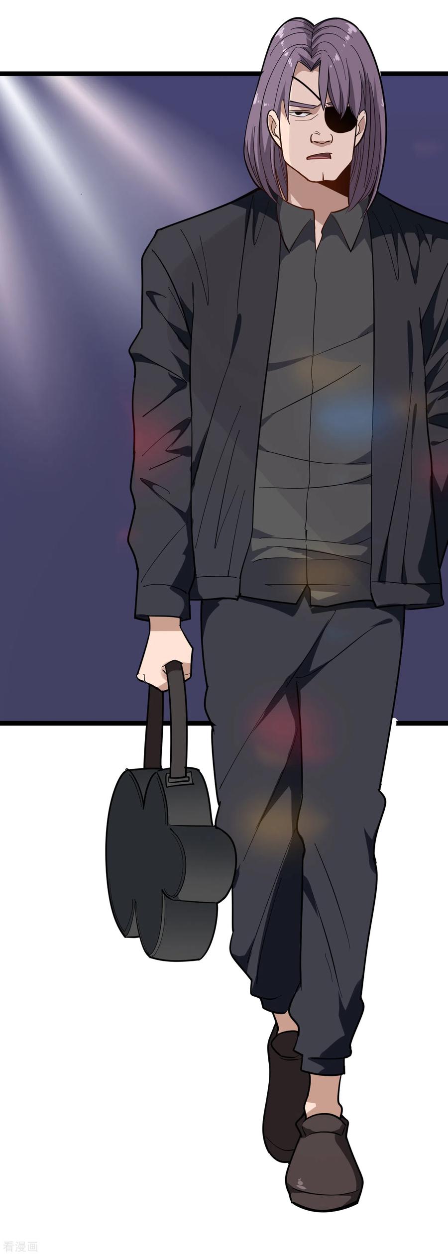 校园护花高手纪天宇全集漫画,第190话 又起风波3图