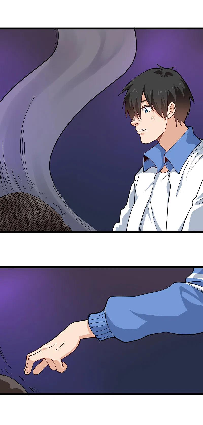 校园护花高手合集漫画,第248话 归属之地2图