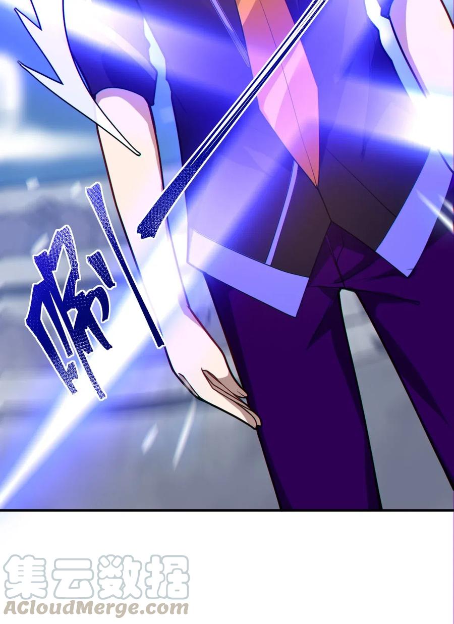 最强魔君的我突然变小了小说叫什么漫画,028 遥不可及的距离，近在咫尺的溃败4图