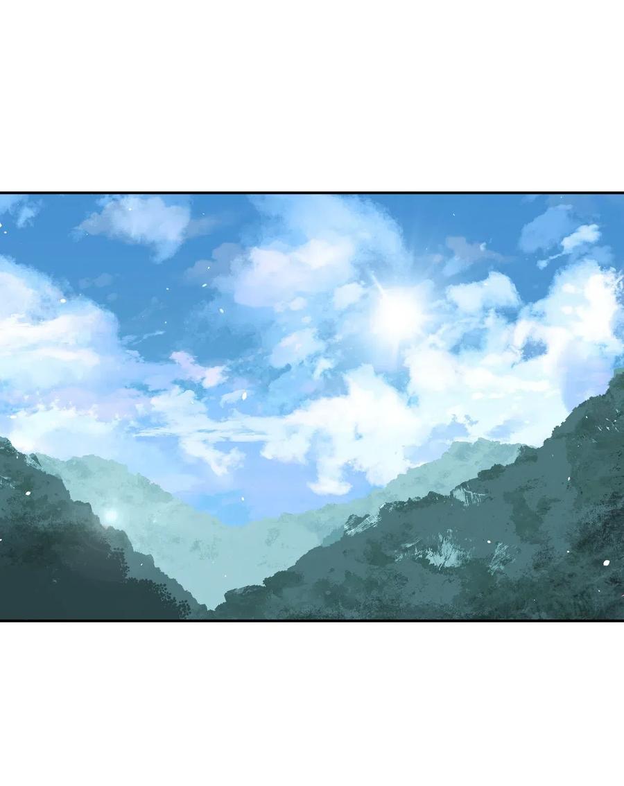 我是术士小说漫画,032 一起吃饭饭2图