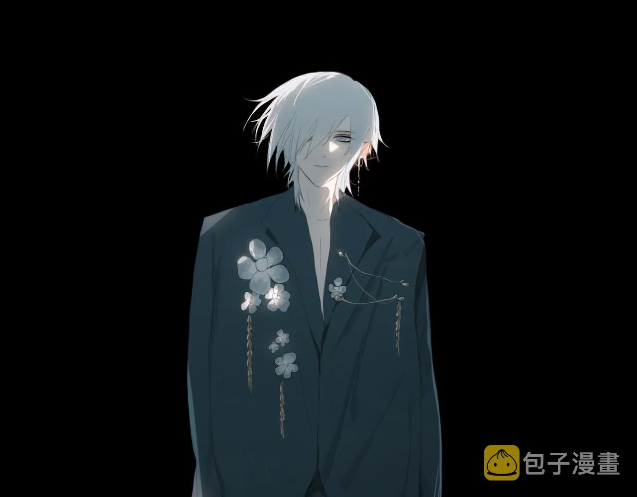闽人发2011 105号文件漫画,第十话蛇脉的秘密1图