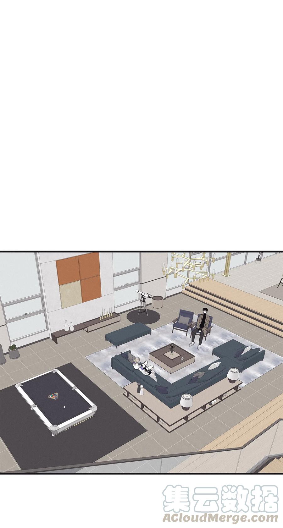将杀微博超话漫画,08 奇妙的味道1图