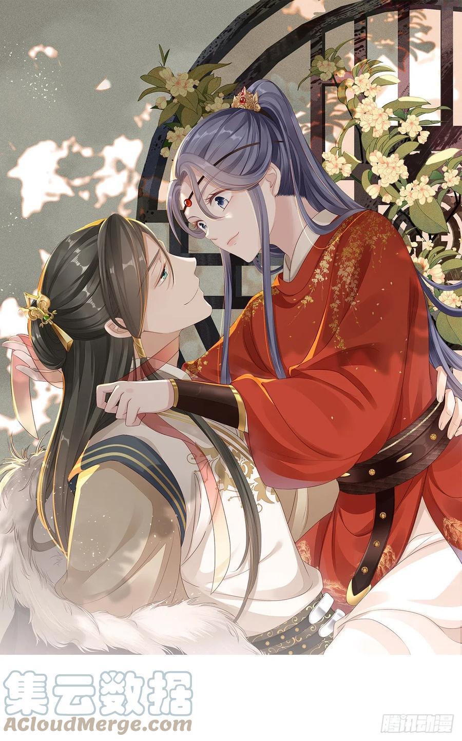 快穿之顶级反派要洗白第6集漫画,第61话 结束是新的开始1图