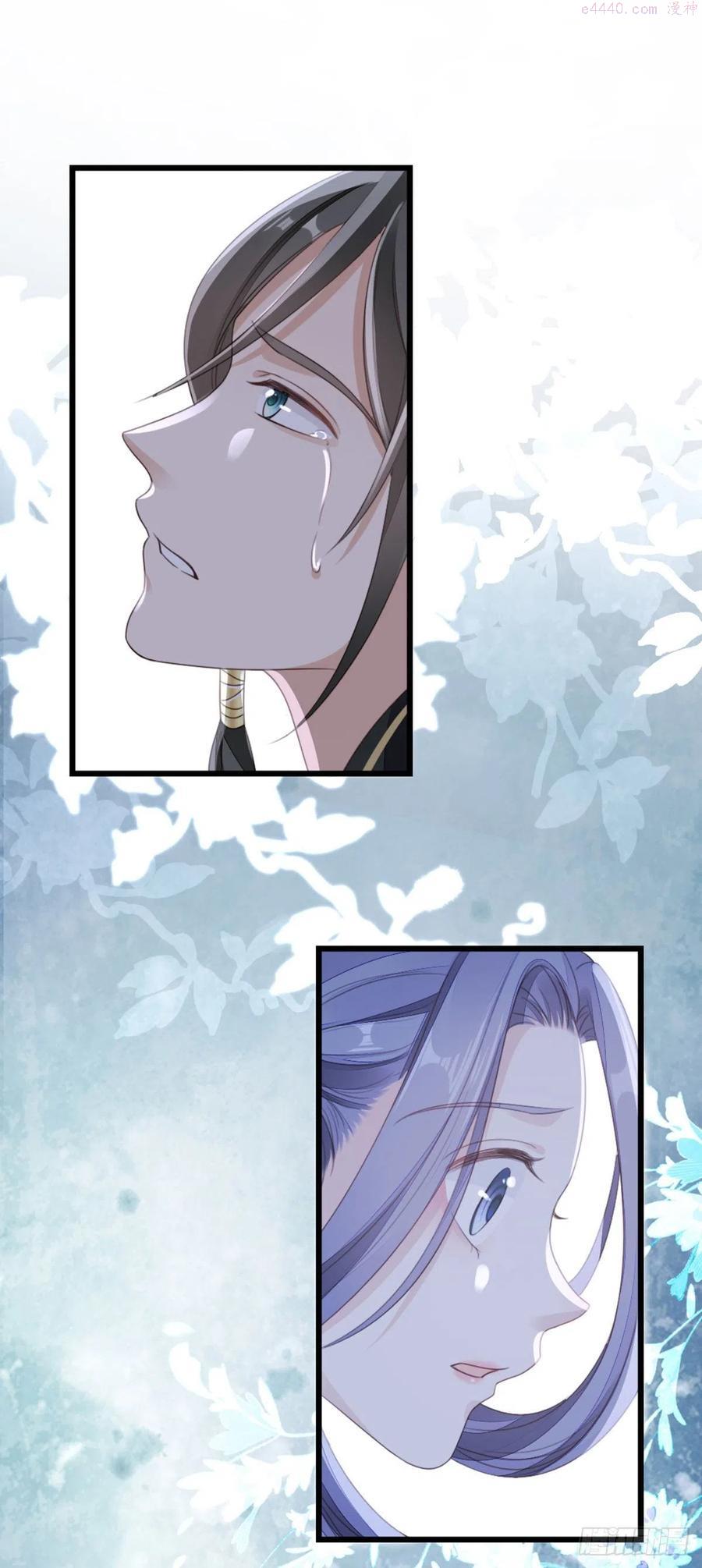 快穿之顶级反派要洗白第6集漫画,第61话 结束是新的开始3图