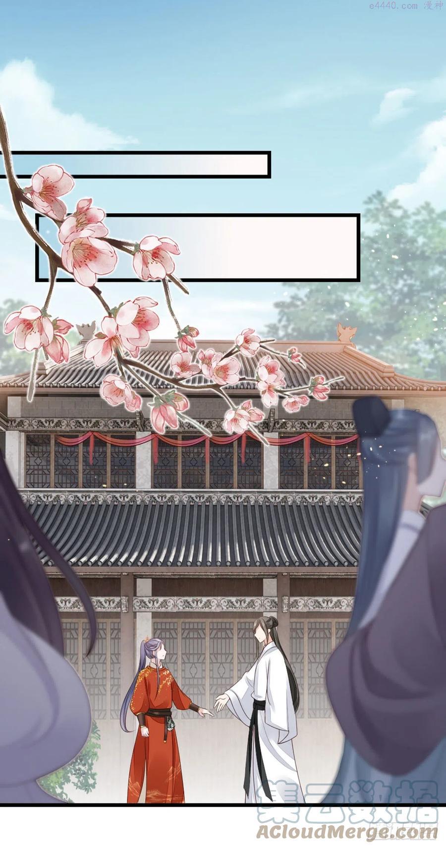 快穿之顶级反派要洗白1漫画,第34话 是你的人了3图