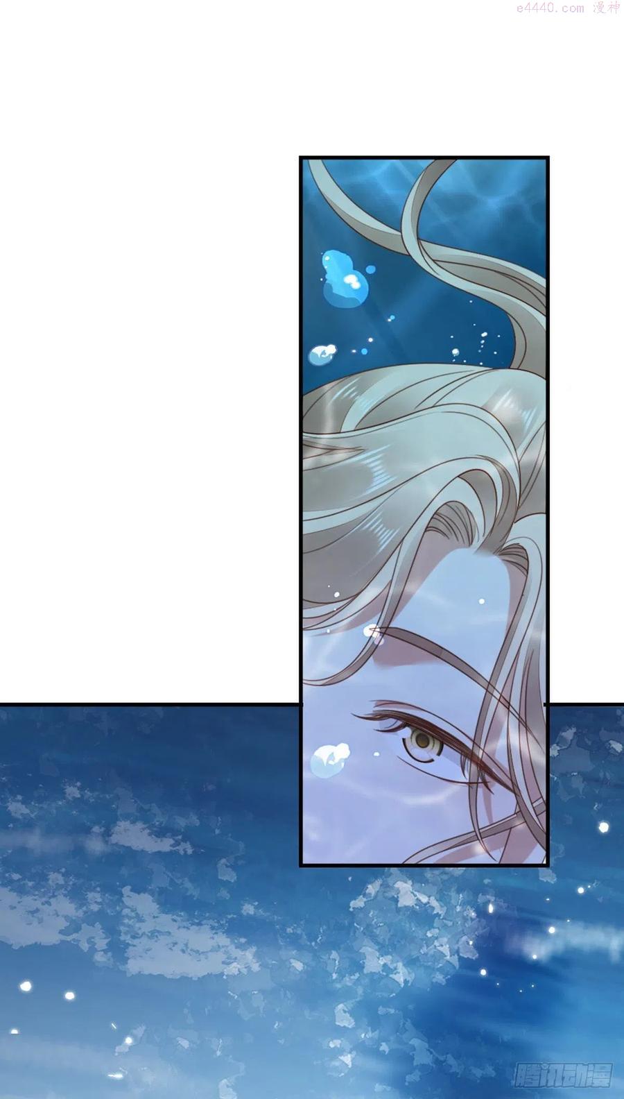 快穿之顶级反派要洗白动漫全集漫画,第63话 报答5图
