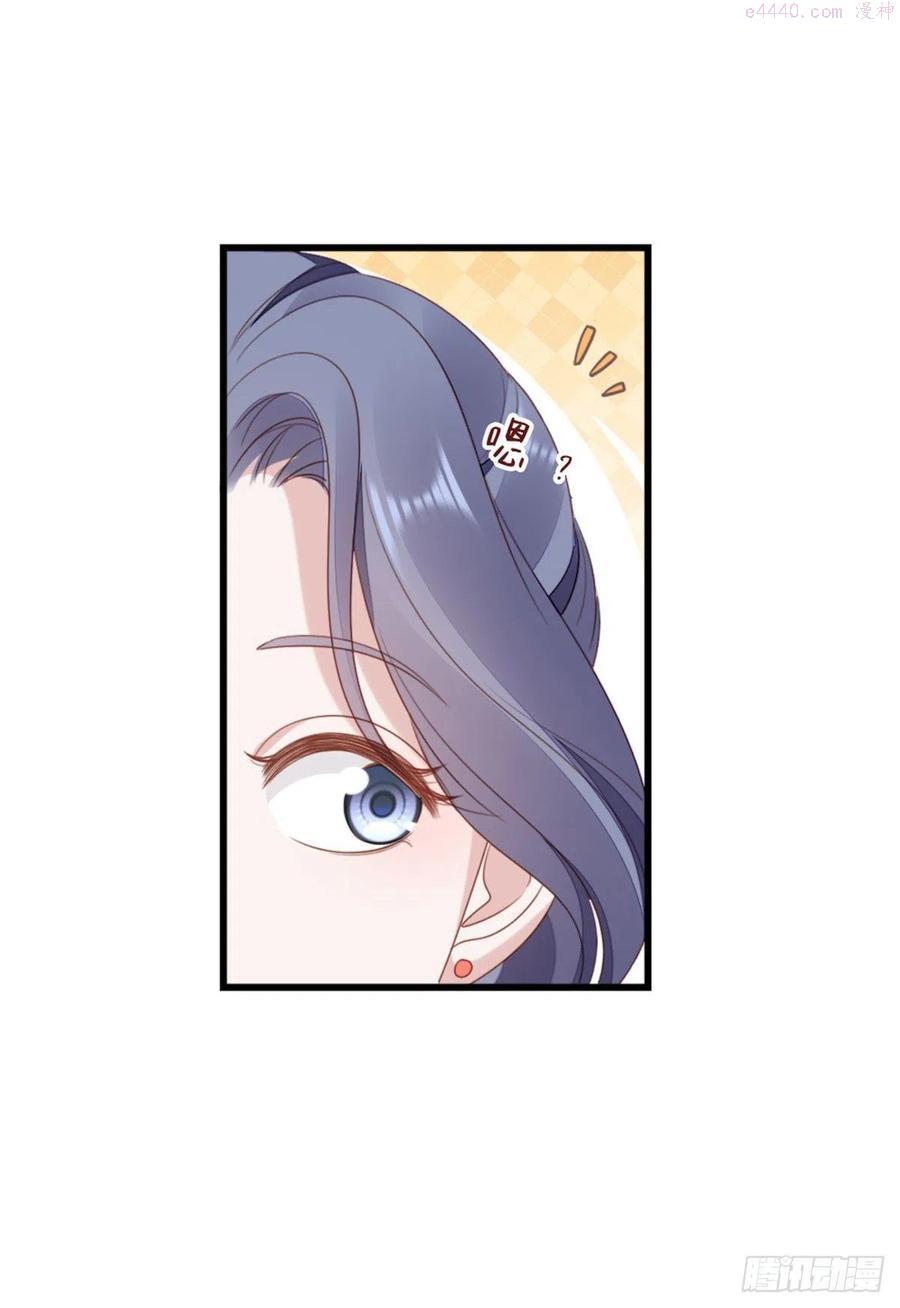 快穿之顶级反派要洗白动漫全集漫画,第63话 报答4图