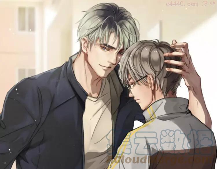 双程太惨了吧漫画,23 第22话 我愿意！1图