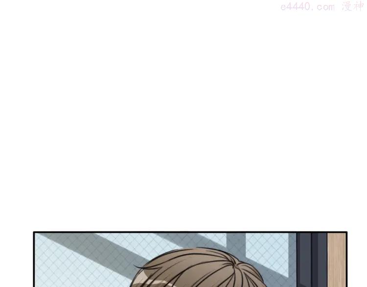 双程1-30集漫画,43 第42话 好久不见5图