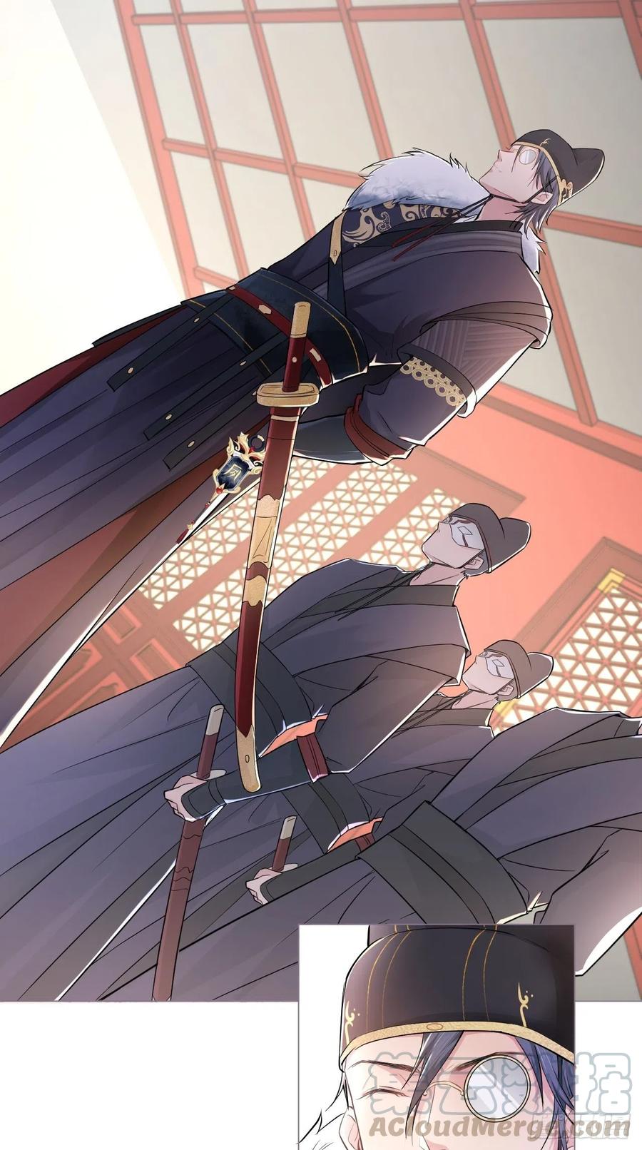 入幕之臣小说山有青木笔趣阁漫画,第7话 老攻一话体验卡4图