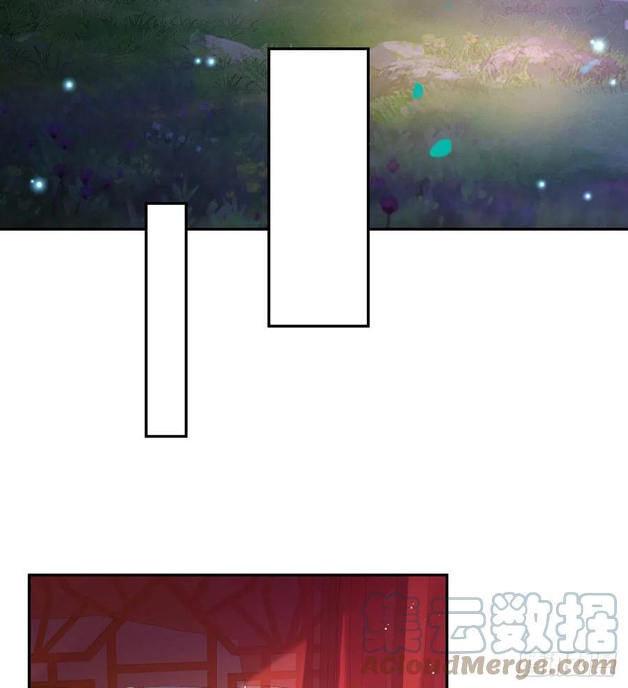 娇媚txt免费阅读漫画,亲一口4图