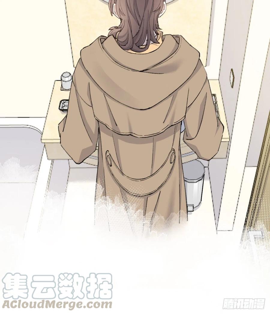 双王镇洪钧在哪漫画,追上去4图