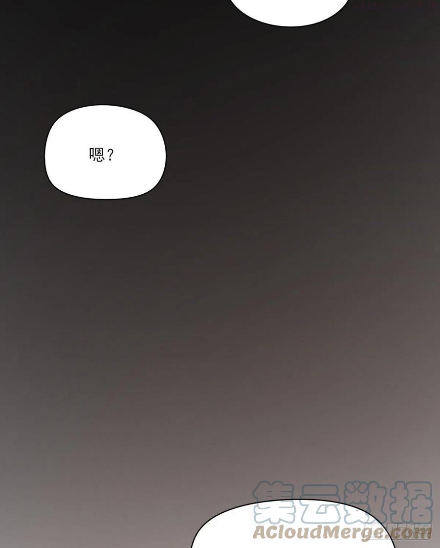 双王轮胎是哪个省的漫画,初心4图