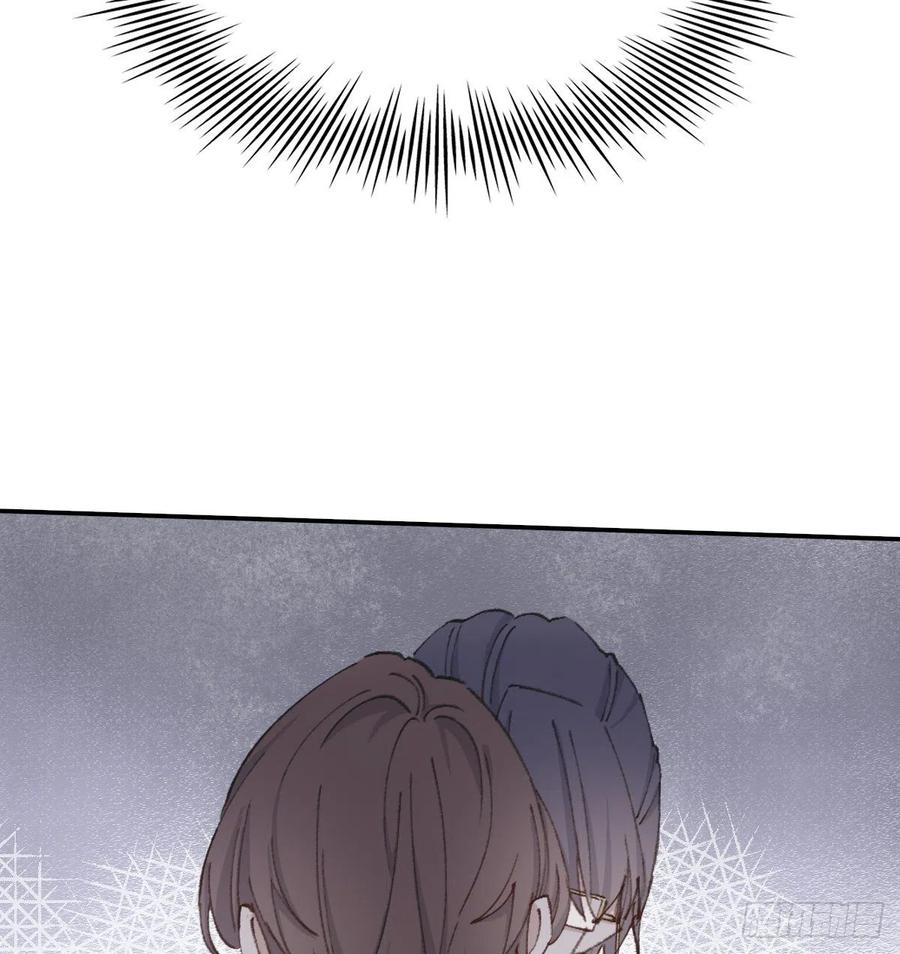 双王群工蜂能互通吗漫画,吻5图
