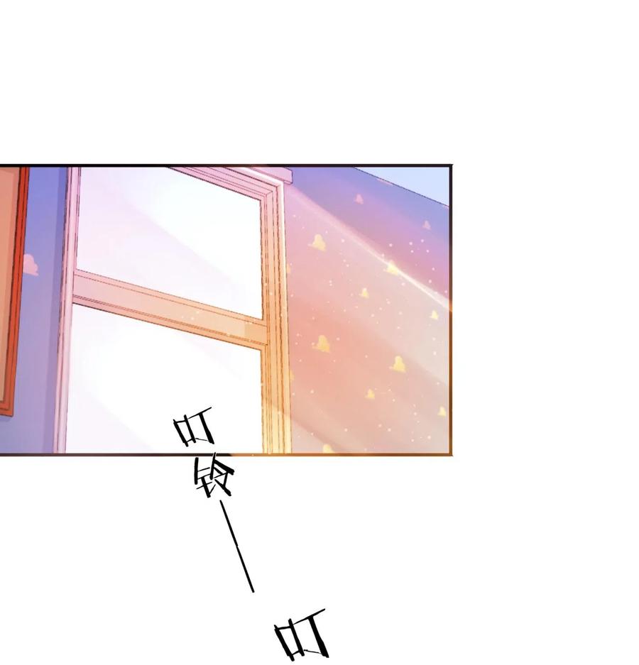 竞剑之锋小说在哪读漫画,004 我不需要同情！3图