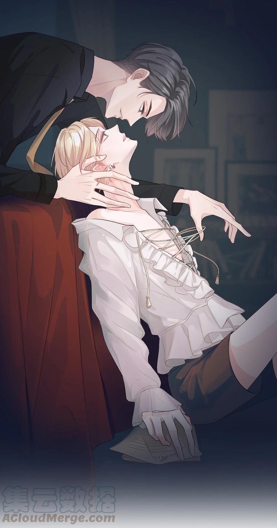 离别前的叙旧文案漫画,023 一起散步1图
