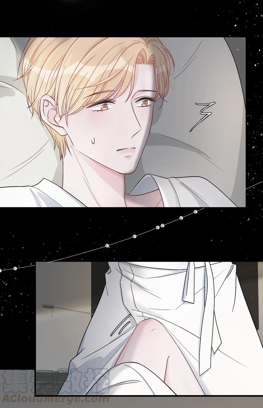 离别前后漫画免费观看下拉式漫画,028 我的小公孔雀发情了？5图