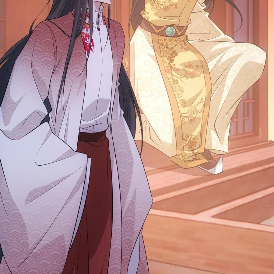 欺师逆徒漫画,041 王府2图