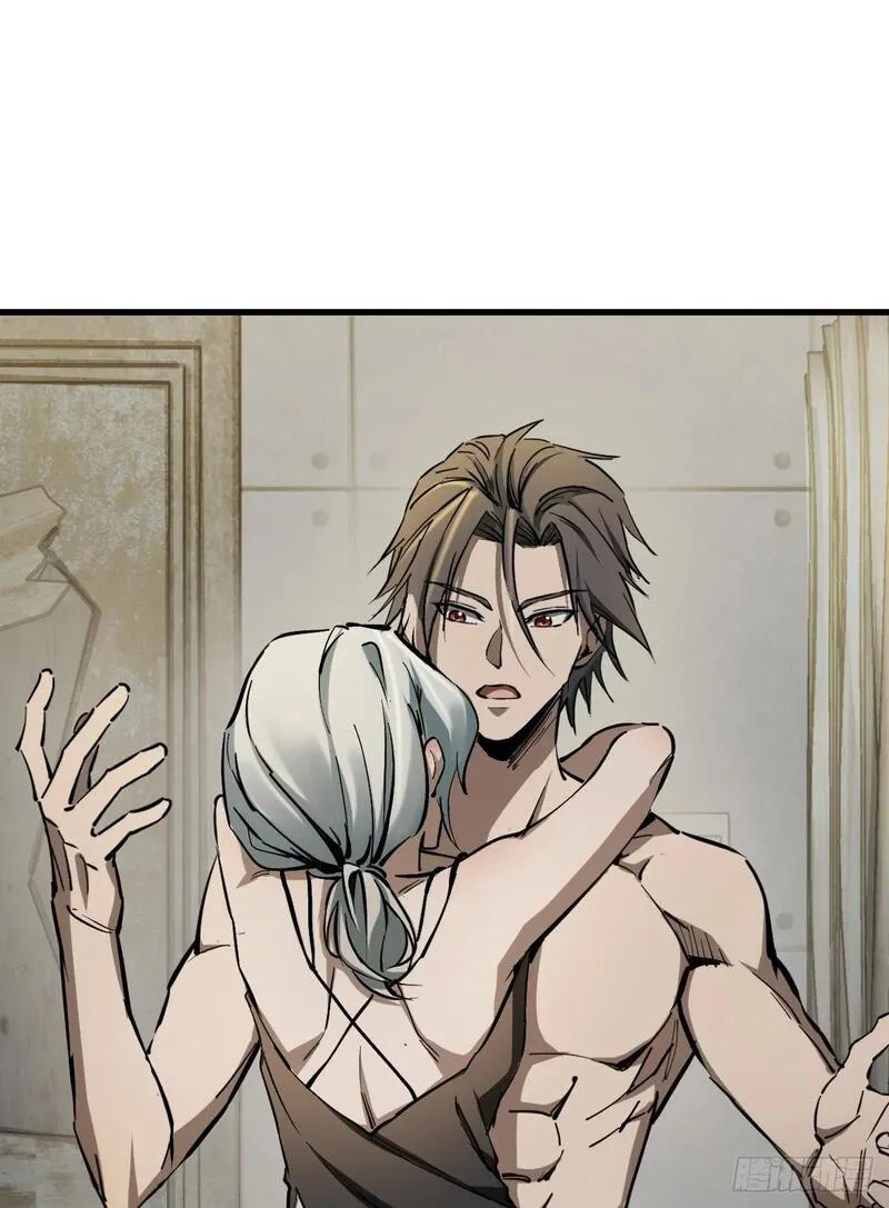 从姑获鸟开始笔趣阁漫画,259 传说枪械2图