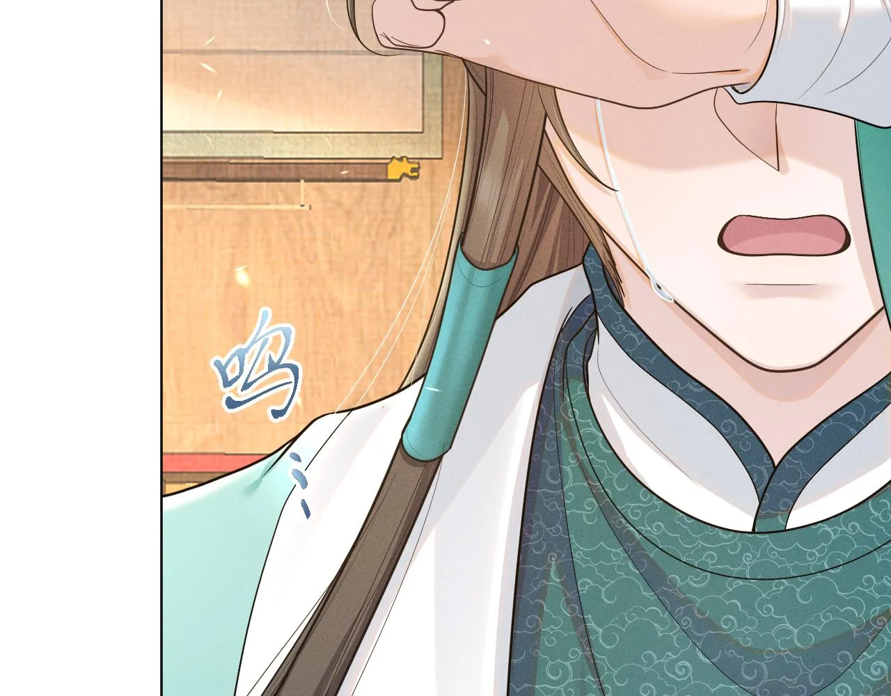 废帝为妃小说免费阅读全文无删减漫画,第77话 真相3图