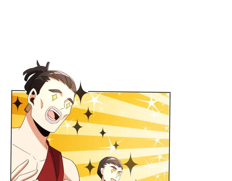 吞下一个修仙世界漫画34话漫画,第109话 收徒3图