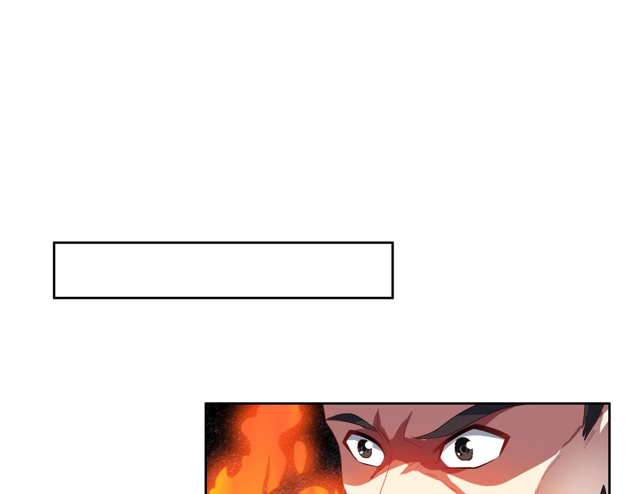 吞下一个修仙世界100话漫画,第115话 墨府惊变3图