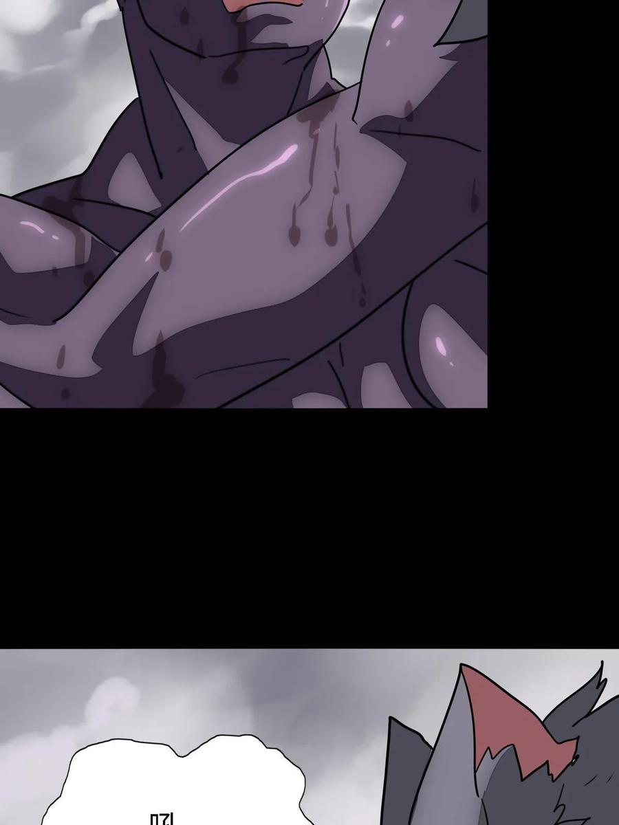 我的守护女友小说漫画,4263图