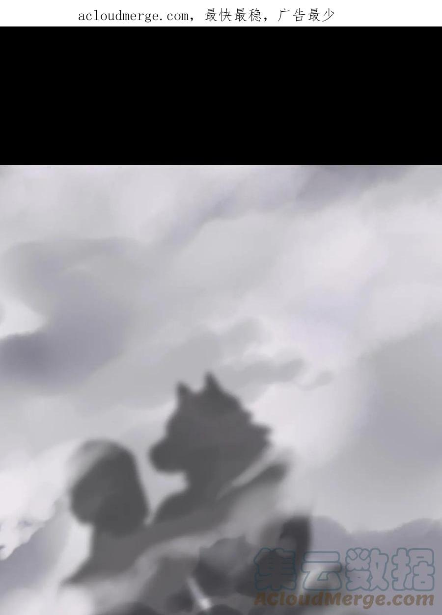 我的守护女友小说漫画,4261图