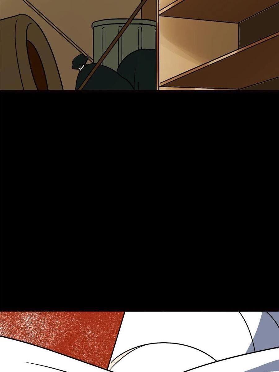 我的守护女友漫画免费阅读下拉式漫画,3813图