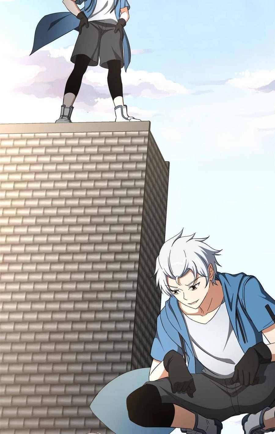 我的守护女友免费漫画免费观看漫画,4353图