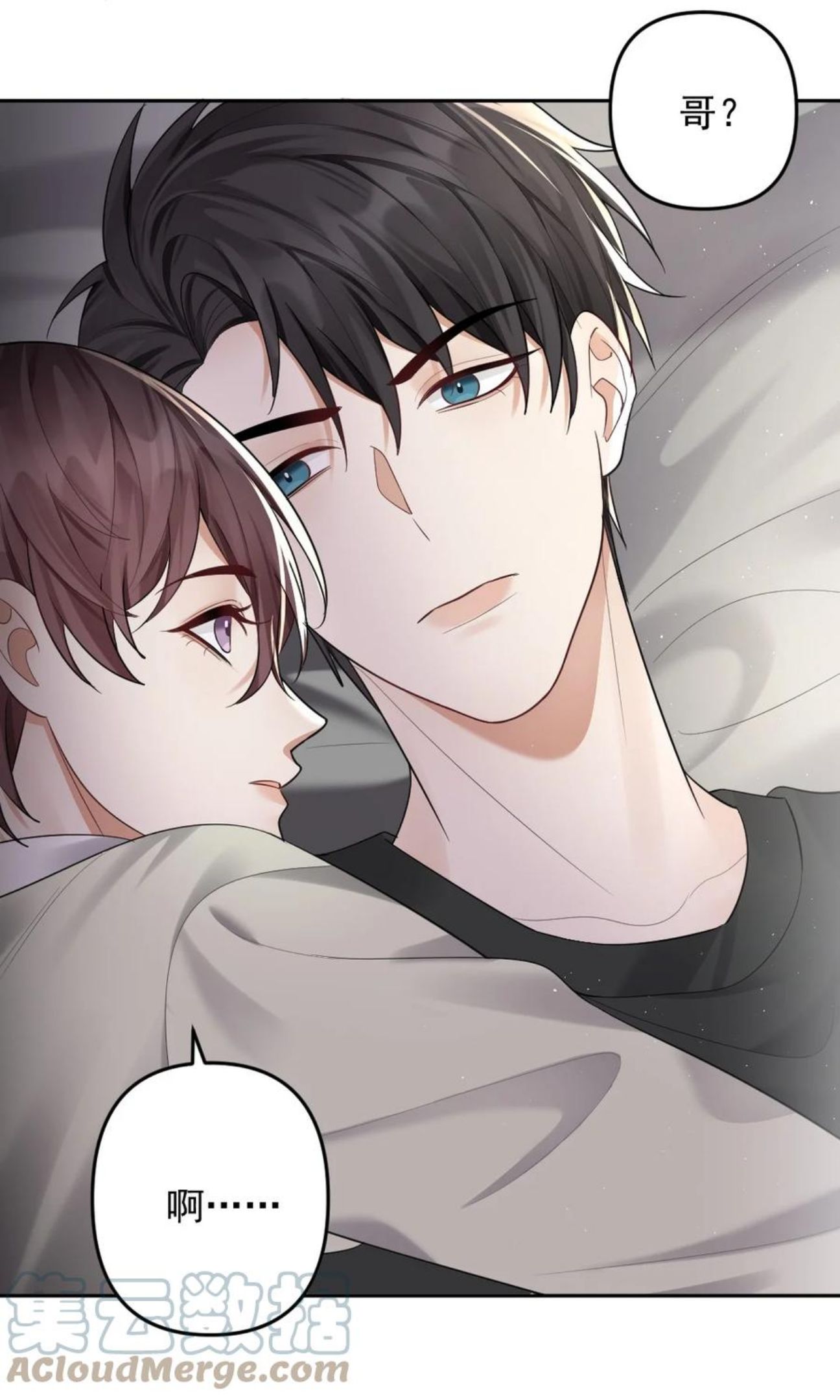 纸飞机折法漫画,042 也许是天意3图