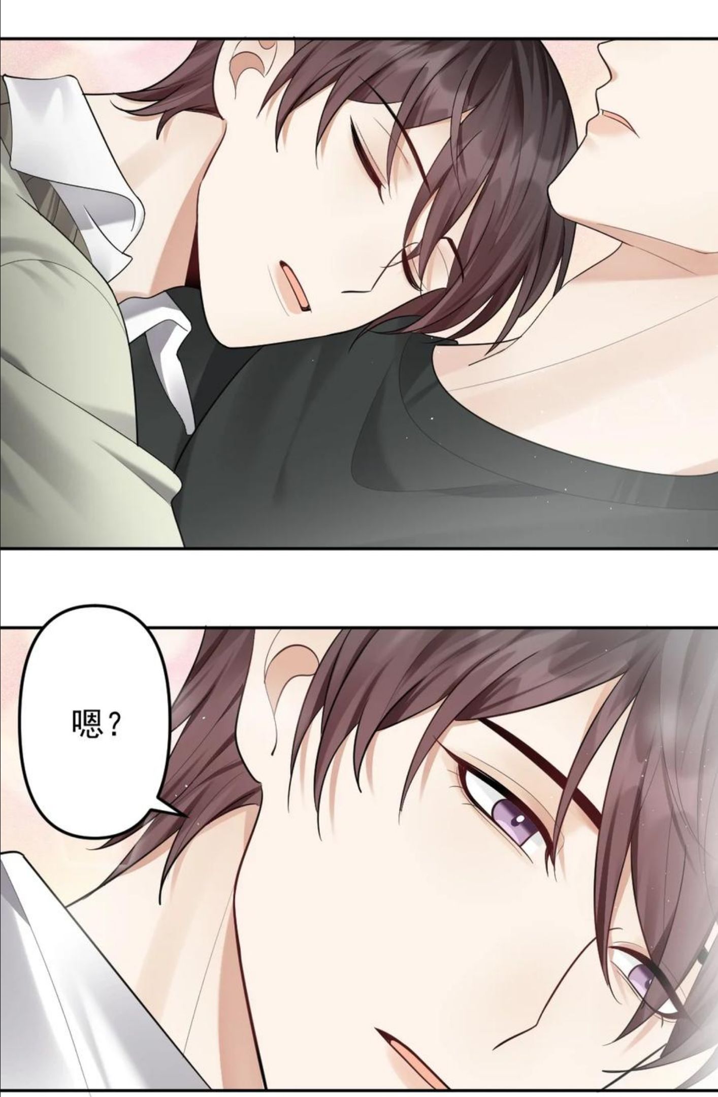 纸飞机折法漫画,042 也许是天意2图
