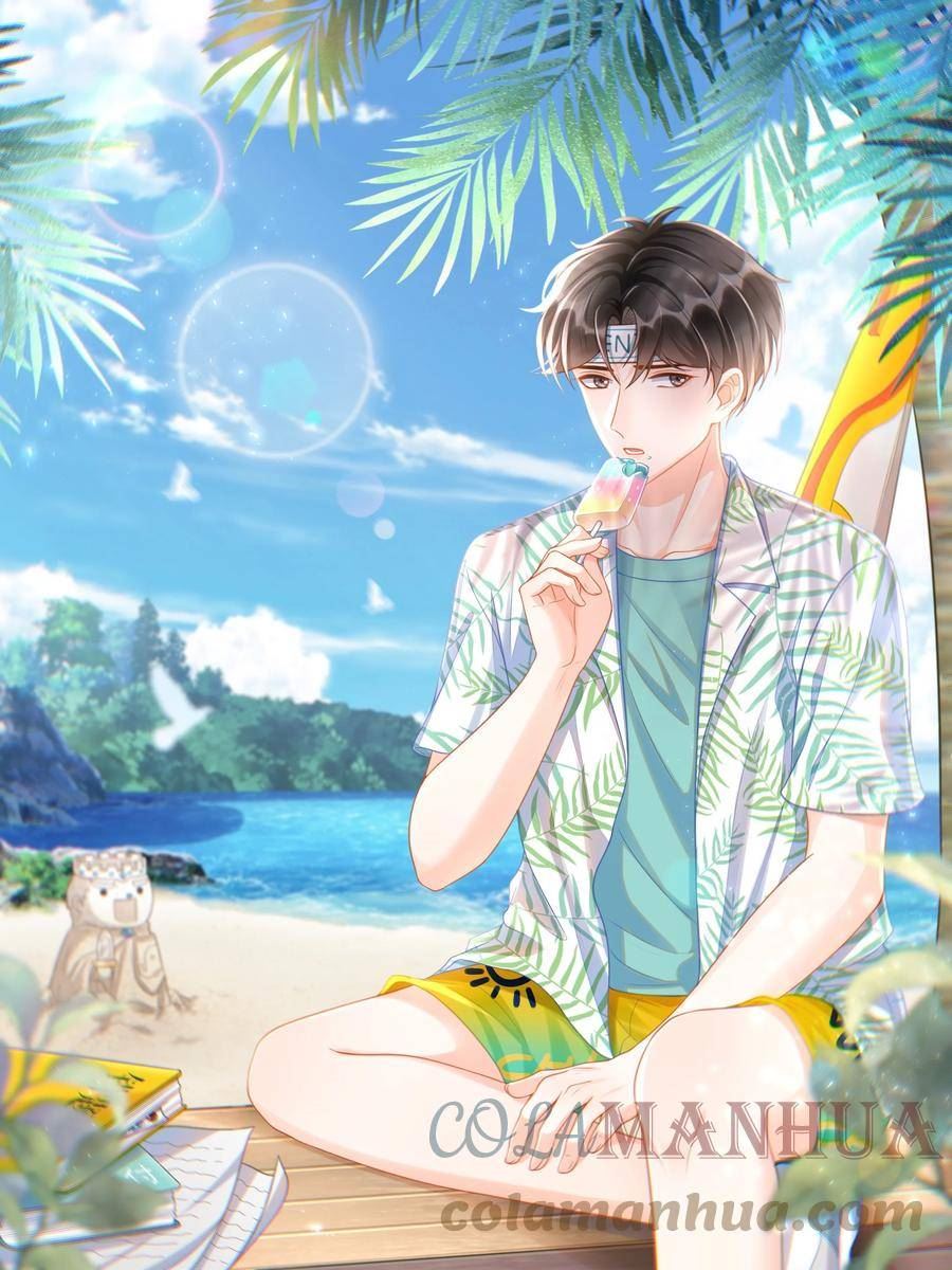 甜不止迟by入眠酒漫画,068 和男朋友一起养！1图