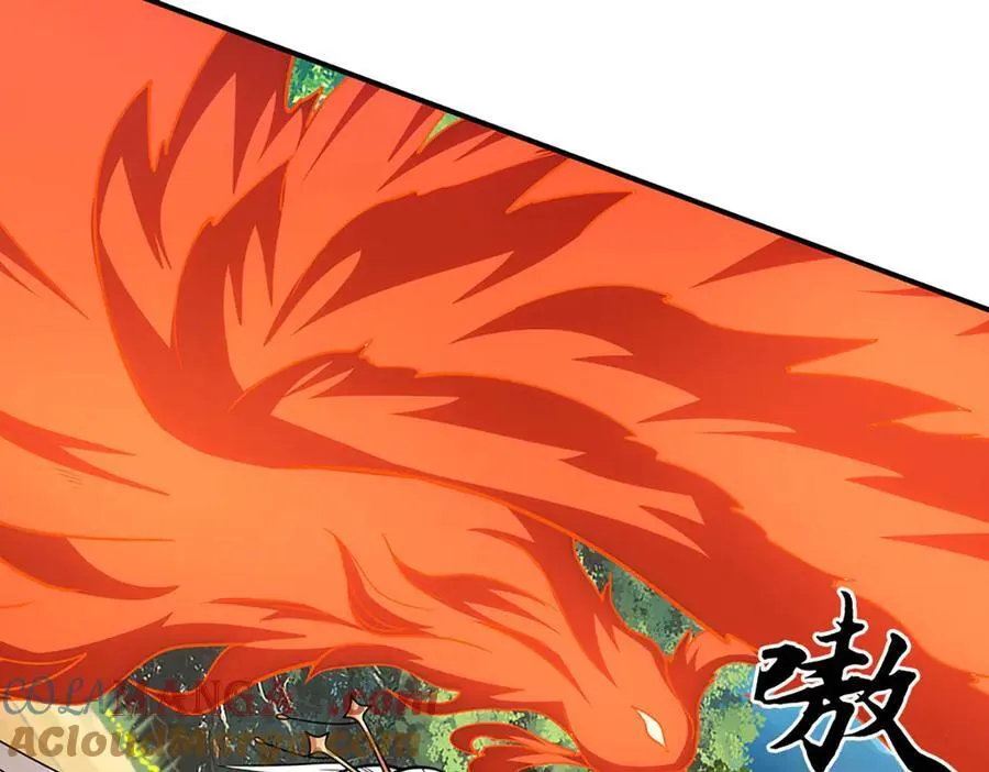 仙武开局签到剑开天门漫画,第186话 没那么简单4图