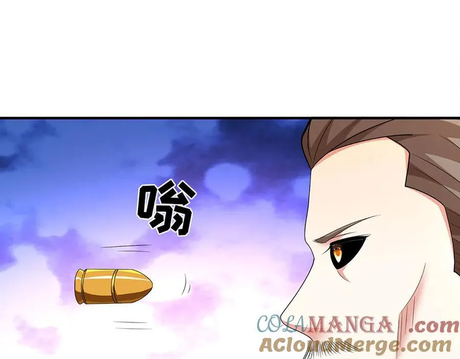 仙武开局签到剑开天门漫画,第206话 果然没那么容易4图