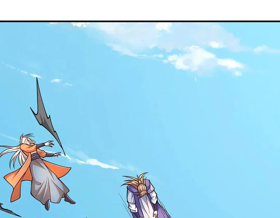 剑仙武帝开局玄武门之变动漫全集免费第二季漫画,第185话 中间地带4图