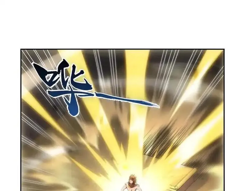 失业魔王漫画免费阅读下拉式漫画,第399话 圣灵4图