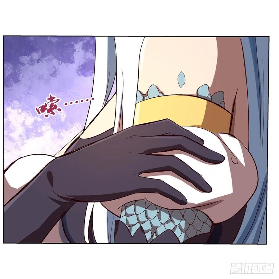 失业魔王结局漫画,第140话 爱丽丝的决心5图