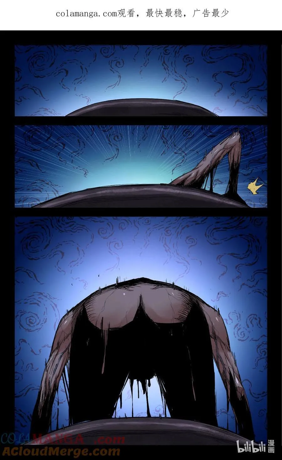 史上最强二道贩子漫画,353 世界赛番外531图