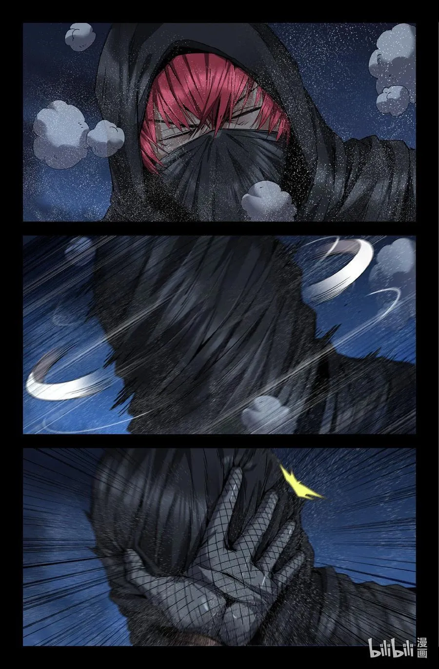 史上最强二道贩子漫画,353 世界赛番外534图
